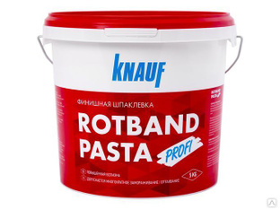 Шпатлевка "Ротбанд Паста" виниловая суперфинишная 5 кг Кнауф 