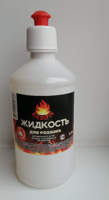 Жидкость для розжига "пикник" 0,25л. Жидкость для розжига gs 500 мл. Жидкость для уголь. Розжиг для костра. 5л.