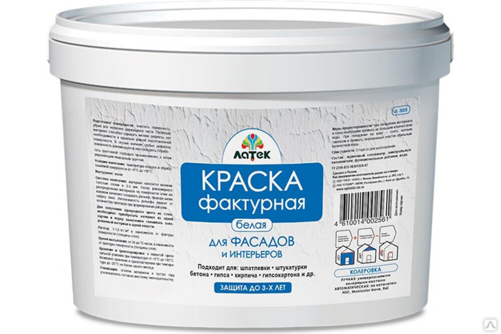 Краска фактурная для фасадов и интерьеров белая