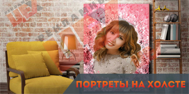 Рекламный цех в Перми